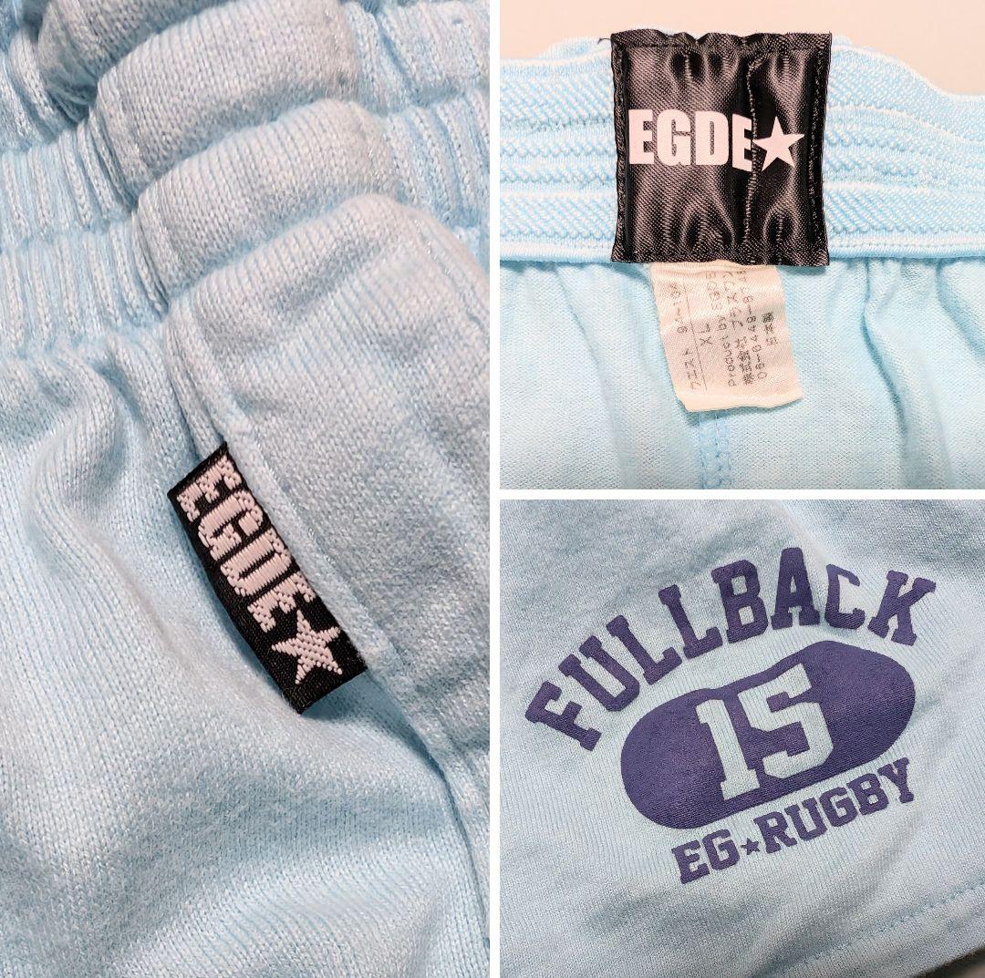 EGDE EG-RUGBY ラガーパンツXL 4枚セット USED