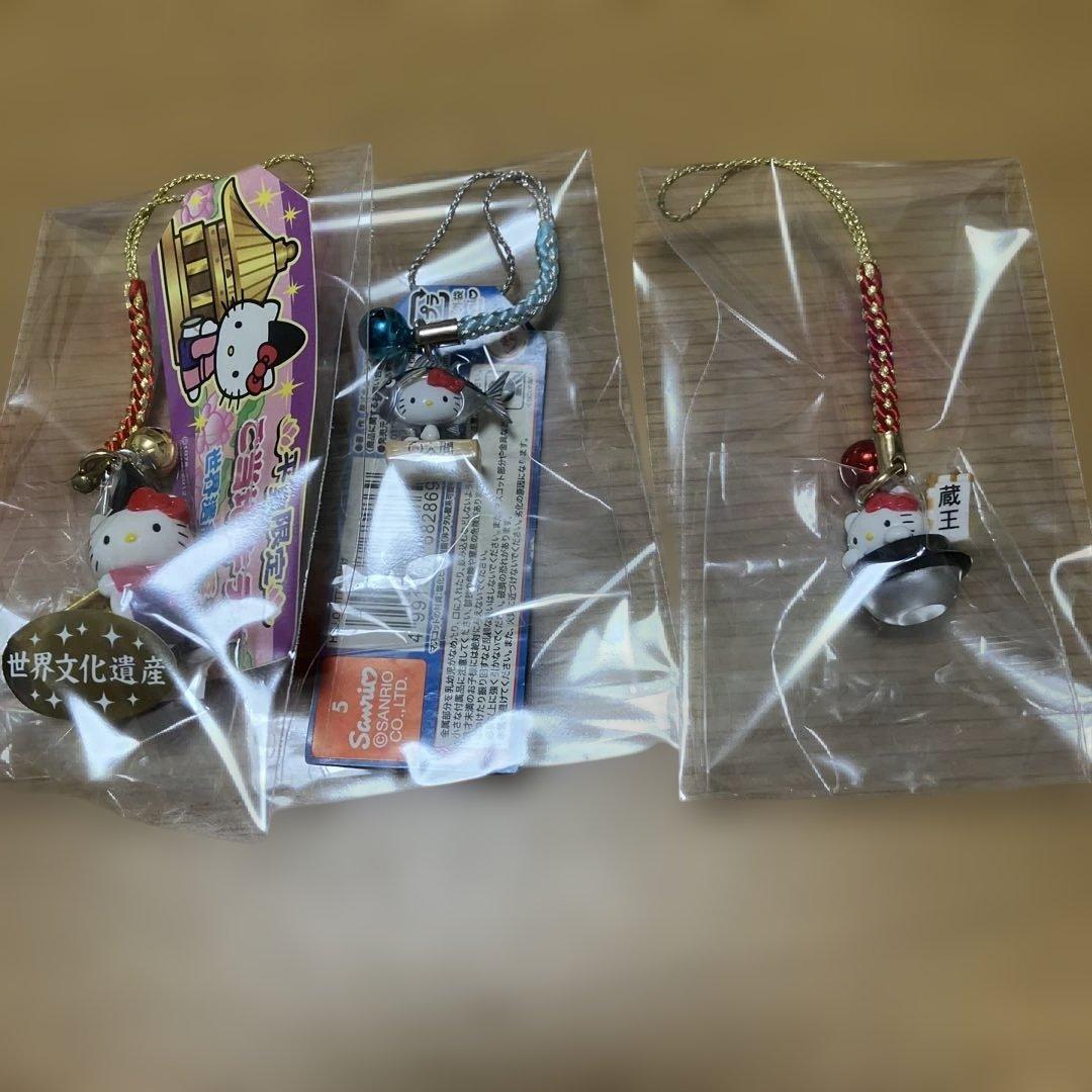 ハローキティ　ご当地　根付け　マスコットホルダー　まとめ売り19点