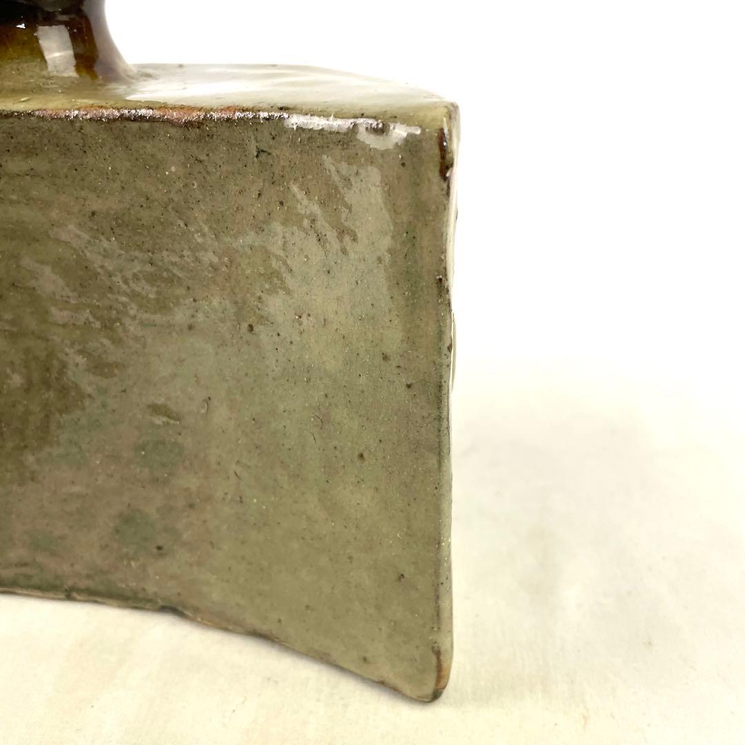 人間国宝 金城次郎 双魚紋抱瓶 沖縄県 壺屋焼 やちむん 伝統 酒器 陶器