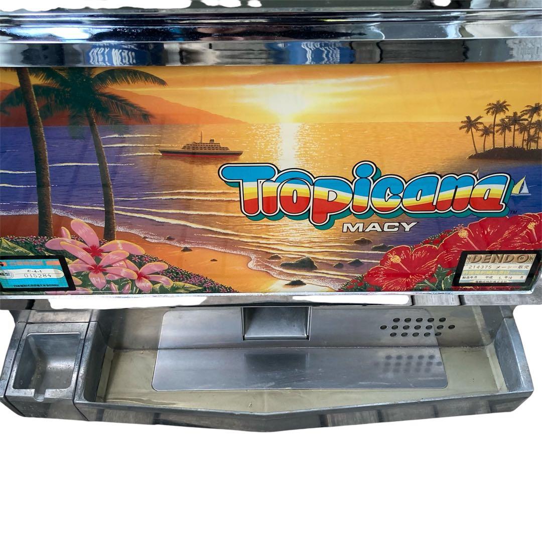 メーシー　トロピカーナ　Bタイプ 4号機　レトロ台　スロット実機　ジャンク品