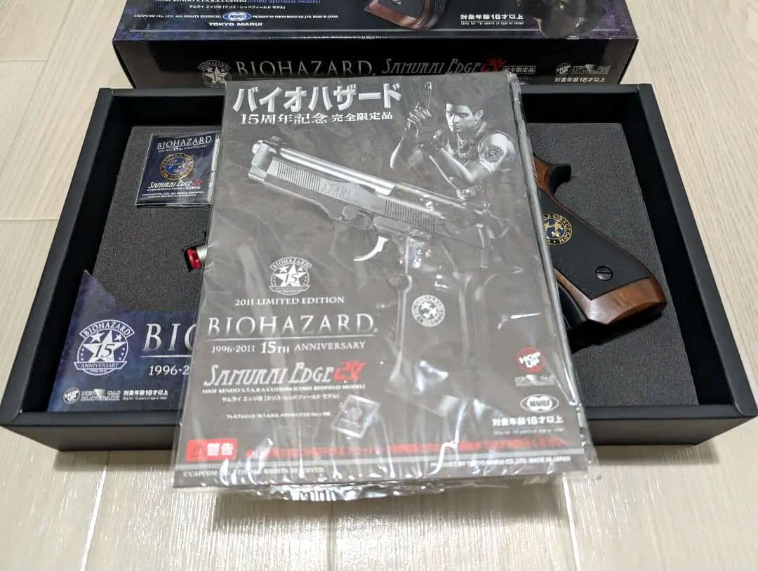 東京マルイ　サムライエッジ　クリス　15周年モデル