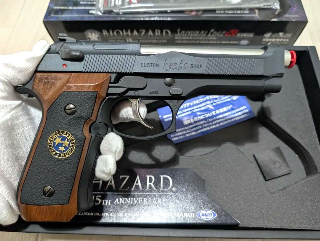 東京マルイ　サムライエッジ　クリス　15周年モデル