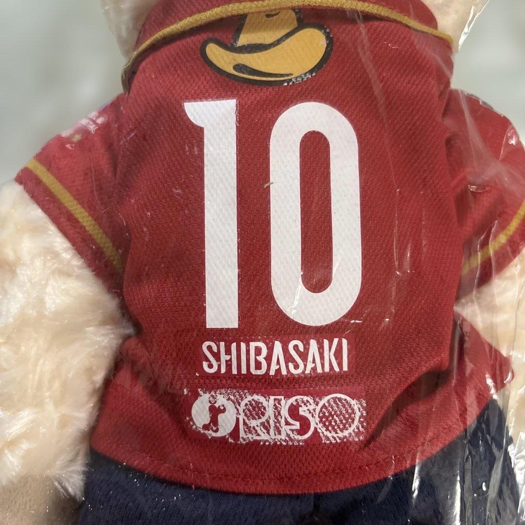 限定☆匿名　鹿島アントラーズ　柴崎岳選手　テディベア　ぬいぐるみ　2016