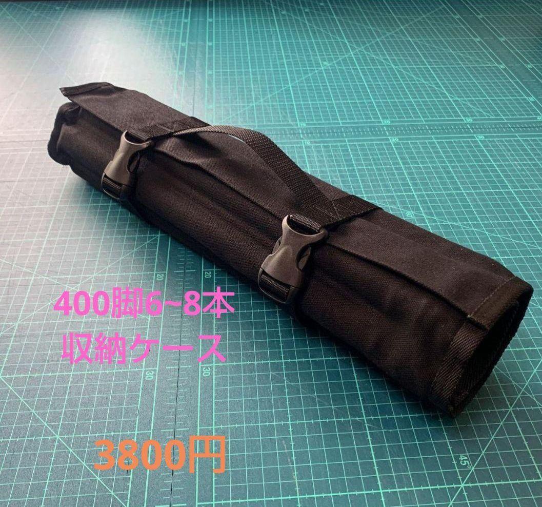 スノーピーク アイアングリルテーブル IGTロール式脚収納ケース[新型]