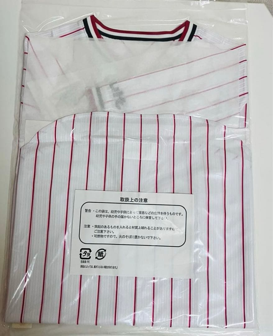 ヤクルトスワローズ 奥川恭伸投手2021優勝ワッペン付きプロコレ ユニフォームM