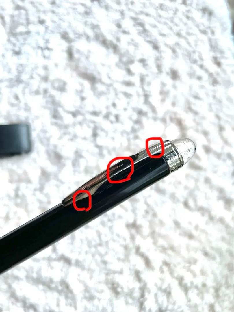 Montblanc モンブラン　スターウォーカー　ボールペン 黒　ケース付き