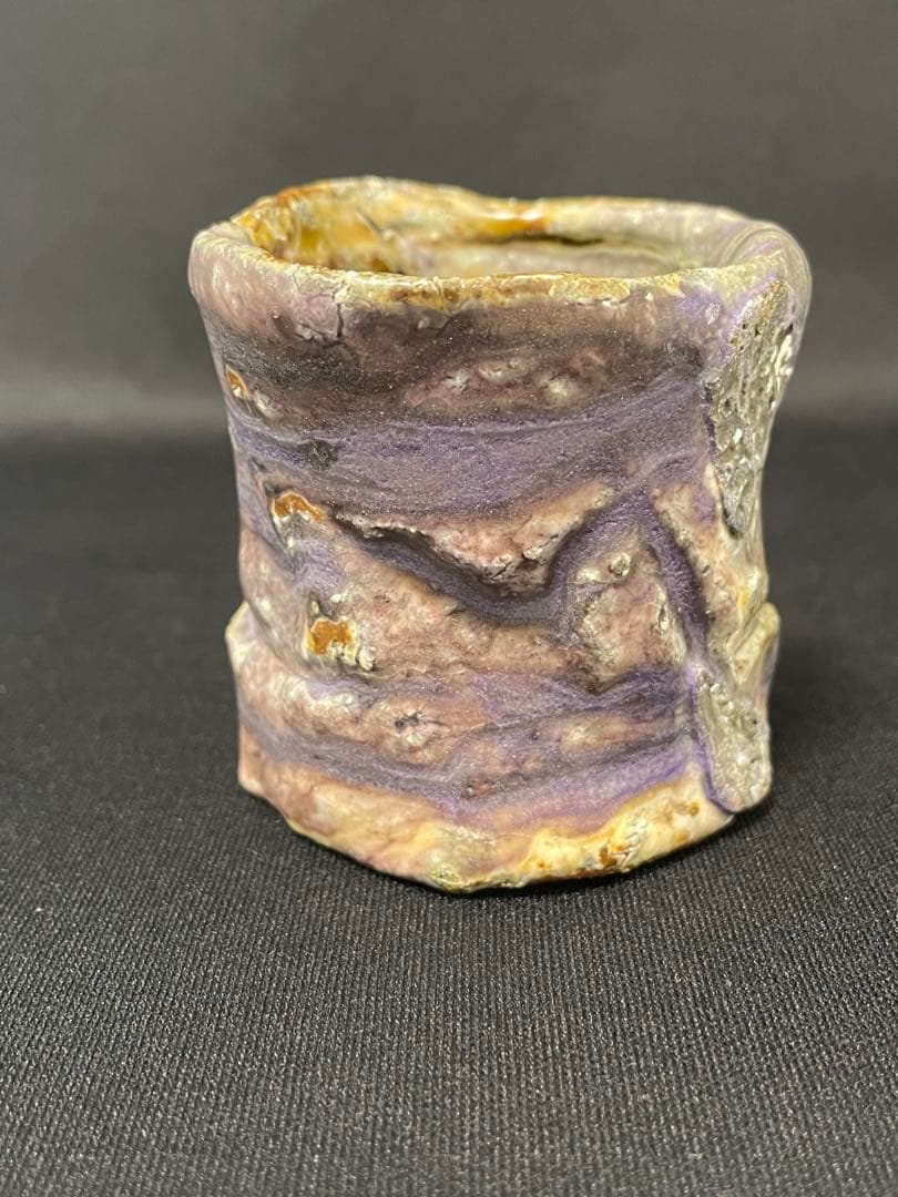 【値下】大西雅文　丹波紫釉ぐい呑