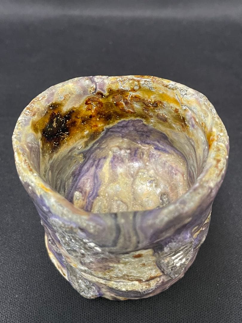 【値下】大西雅文　丹波紫釉ぐい呑