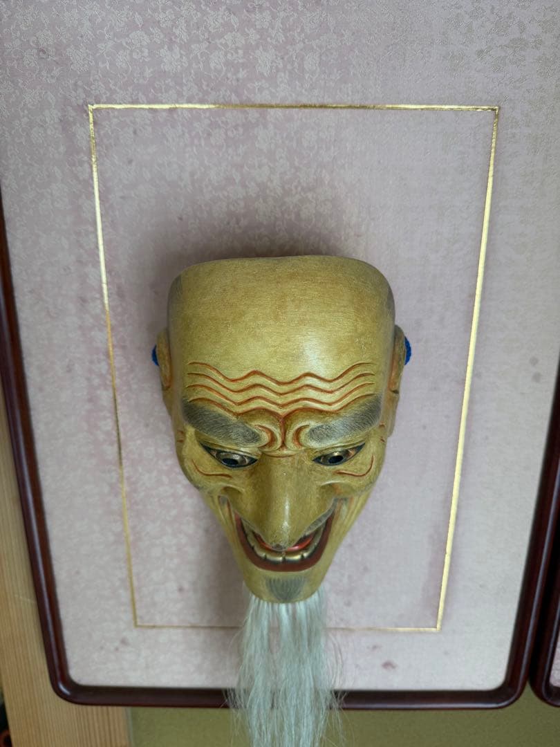 能面　大悪尉(おおあくじょう) 木彫り