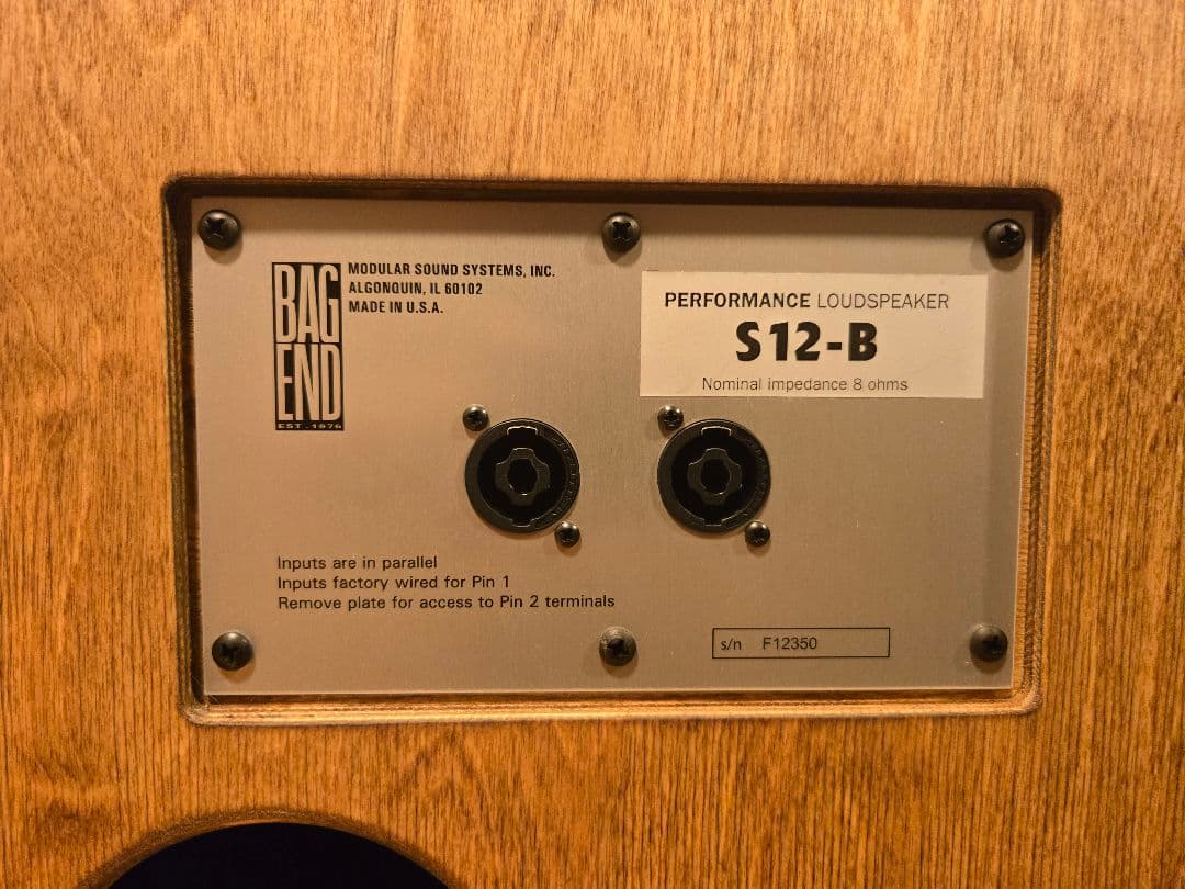 【SALE中】BAGEND S12-B ベースキャビネット