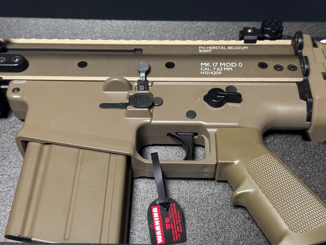 東京マルイ　次世代SCAR H タンカラー　＋マガジン