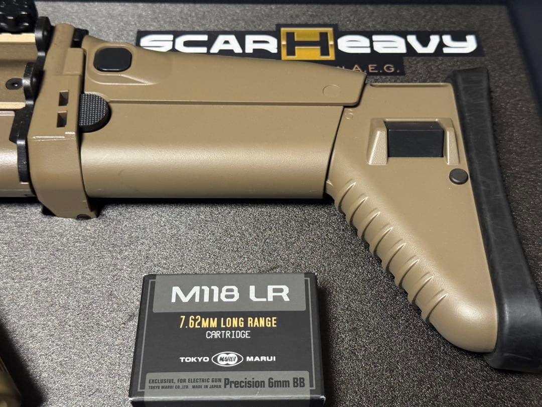 東京マルイ　次世代SCAR H タンカラー　＋マガジン