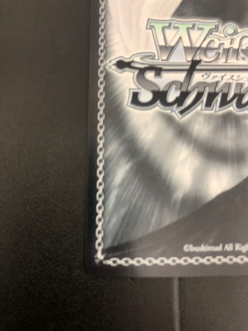 ヴァイスシュヴァルツ バンドリ 空前のブーム到来 桐ヶ谷透子 SSP サイン