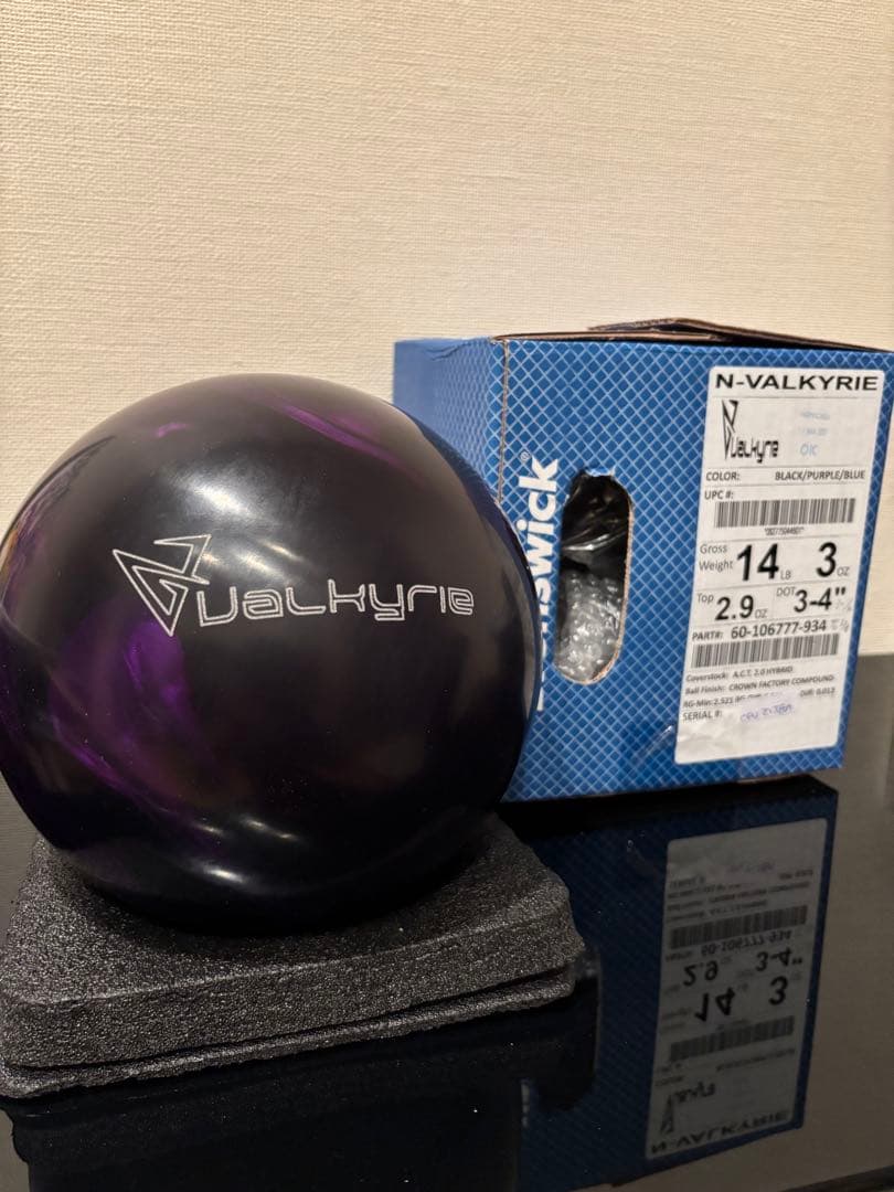 【新品未使用品】　ブランズウィック　V-ヴァルキリー　14.3ポンド