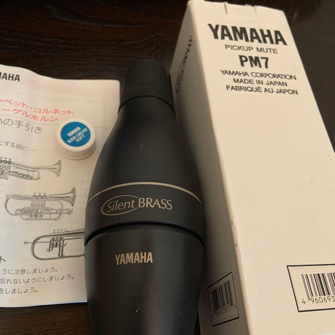 マ*ル様 【美品】YAMAHA YTR1320 トランペット　ヤマハ