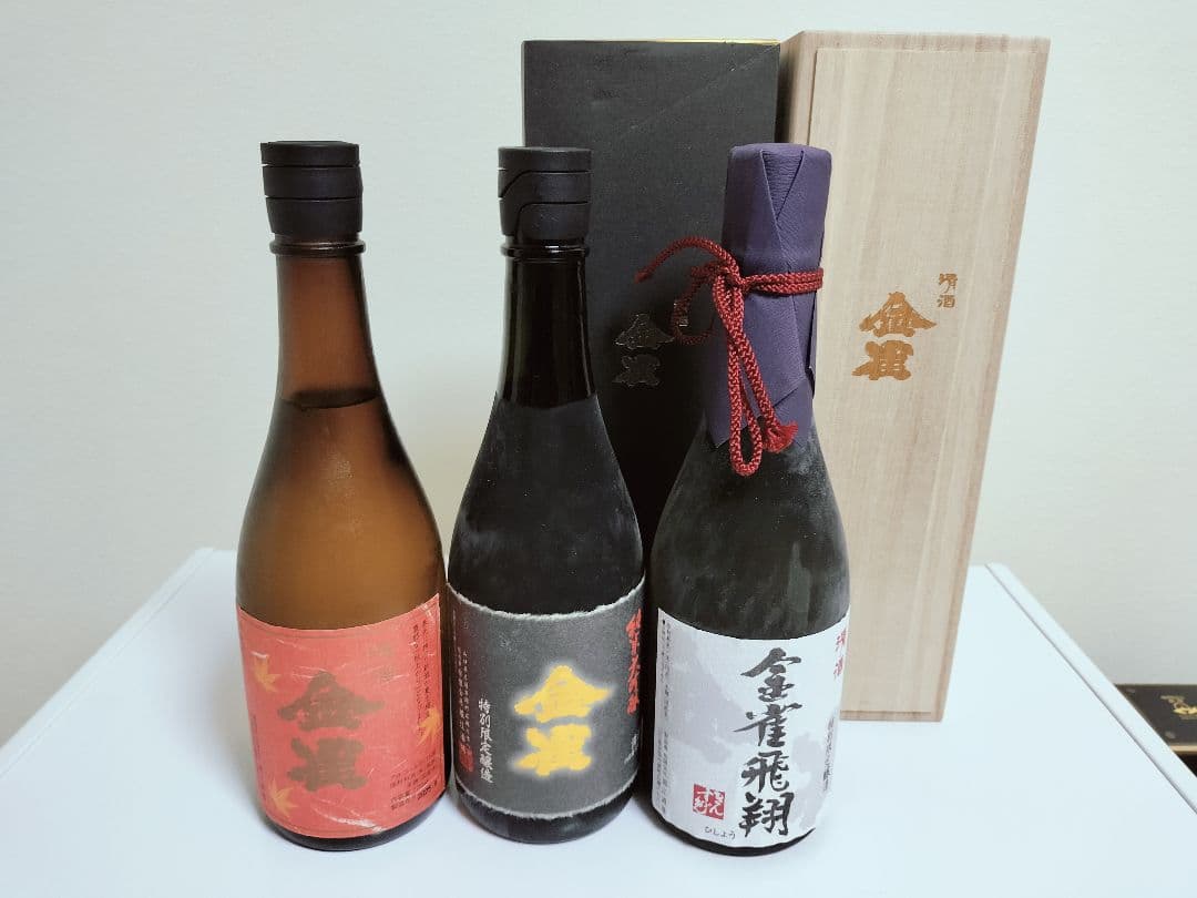 金雀 日本酒 3本セット 木箱入り