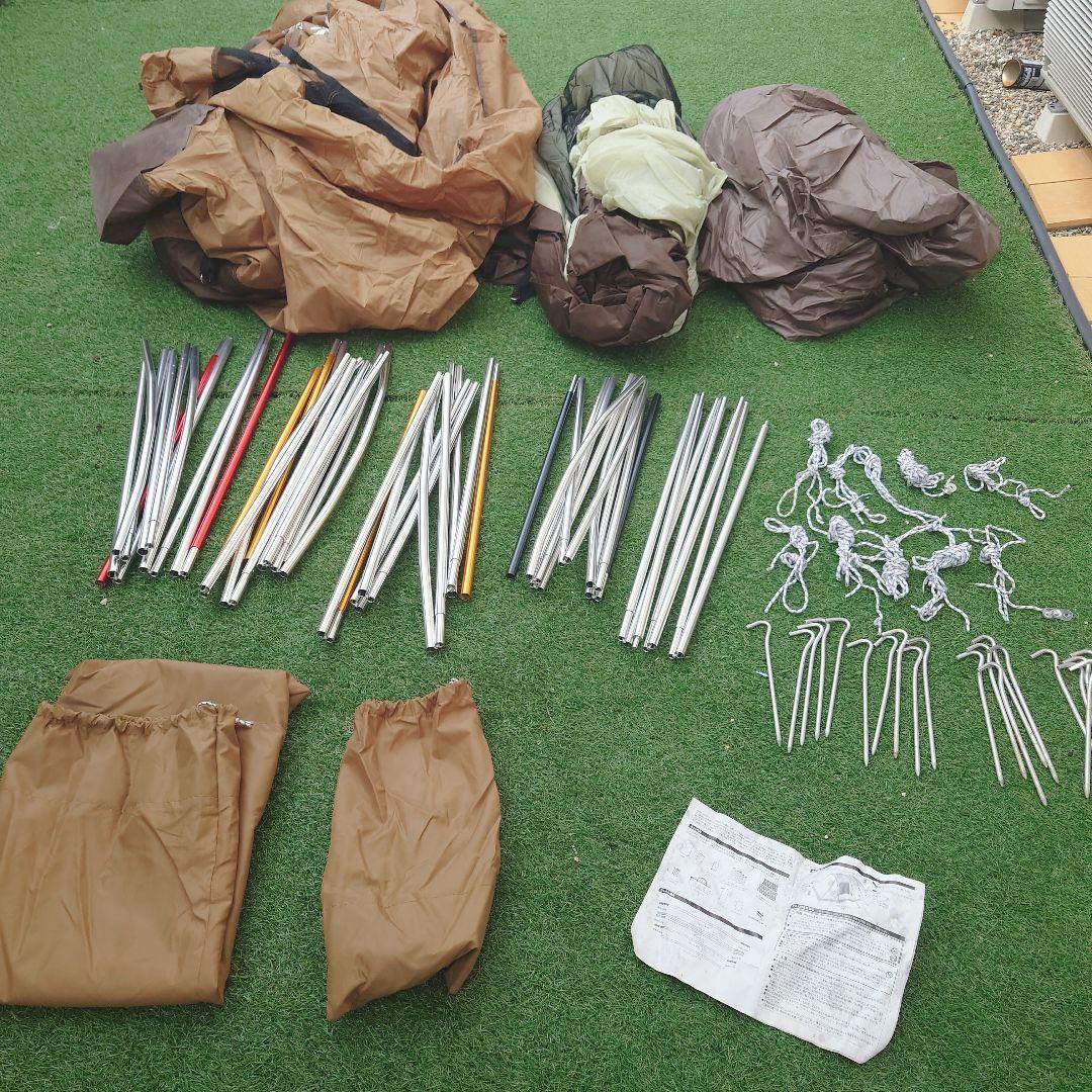 peak エントリー2ルーム エルフィールド TP-880