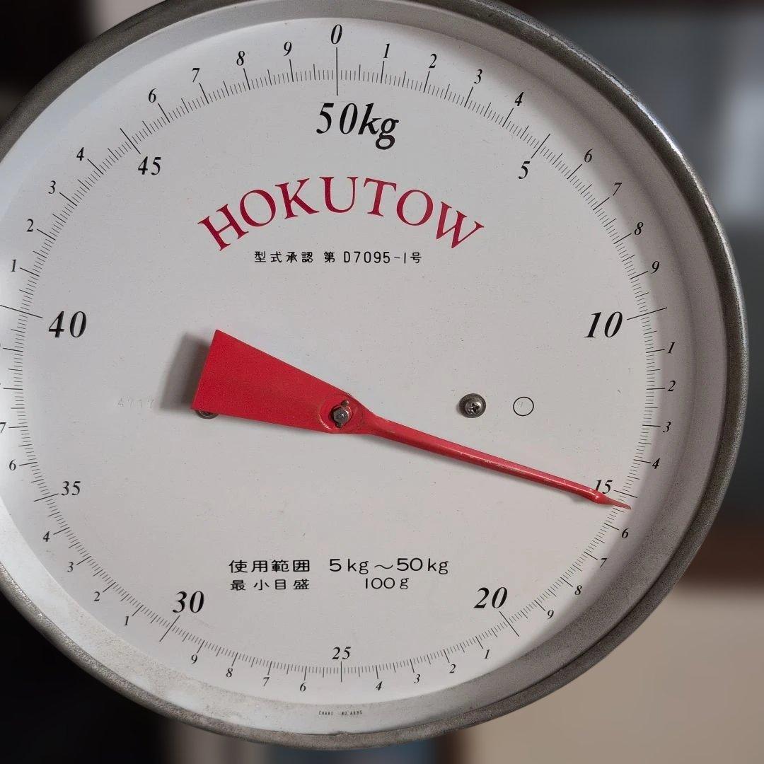 伝統的なこけし人形セット　約29体