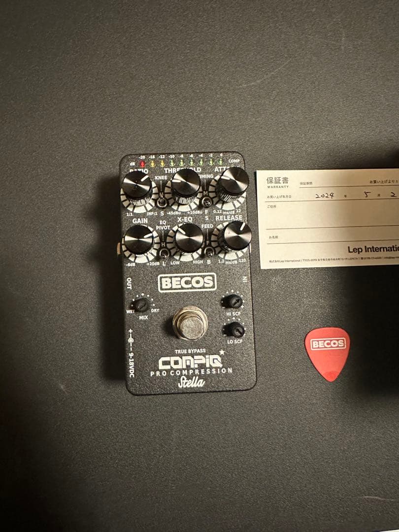 ベース BECOS CORIG Pro Compression Stella