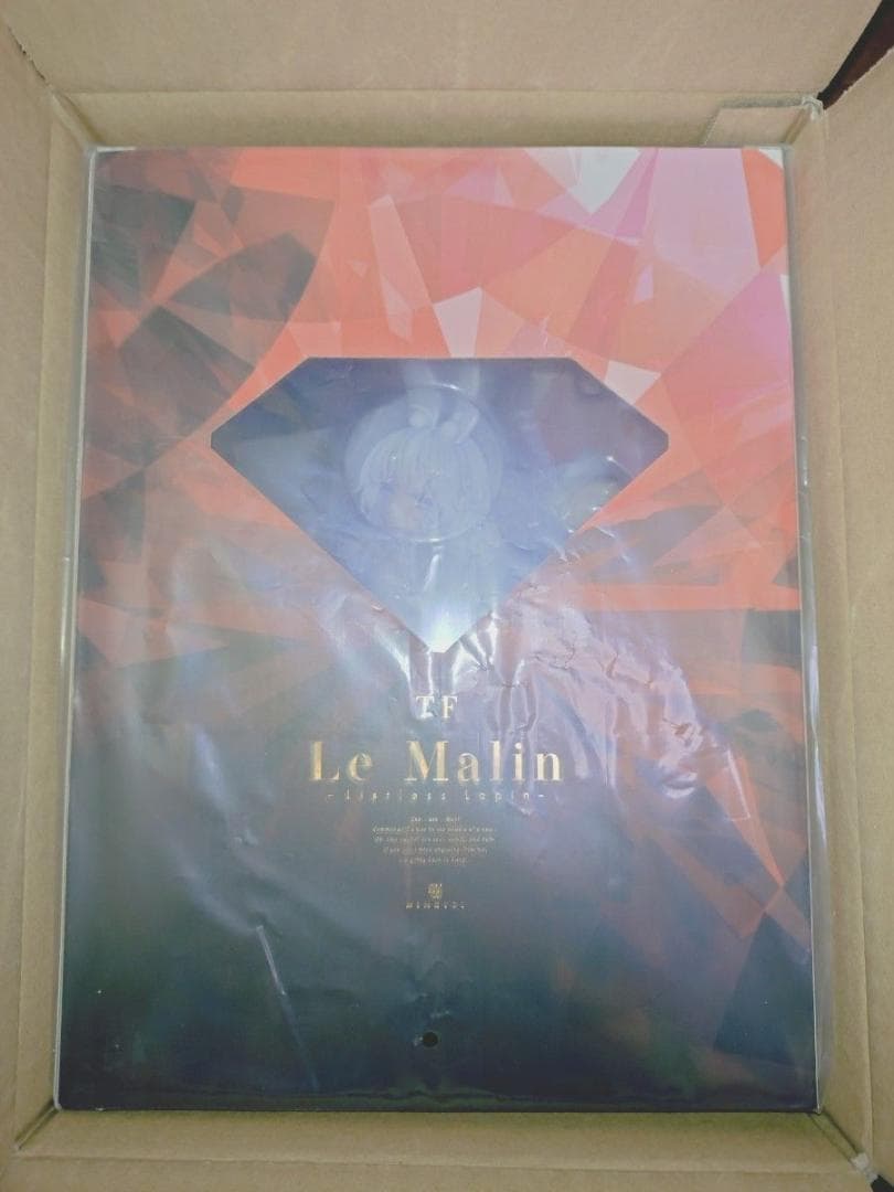 アズールレーン ル・マラン 昼寝好きのラピヌ 1/4 完成品フィギュア