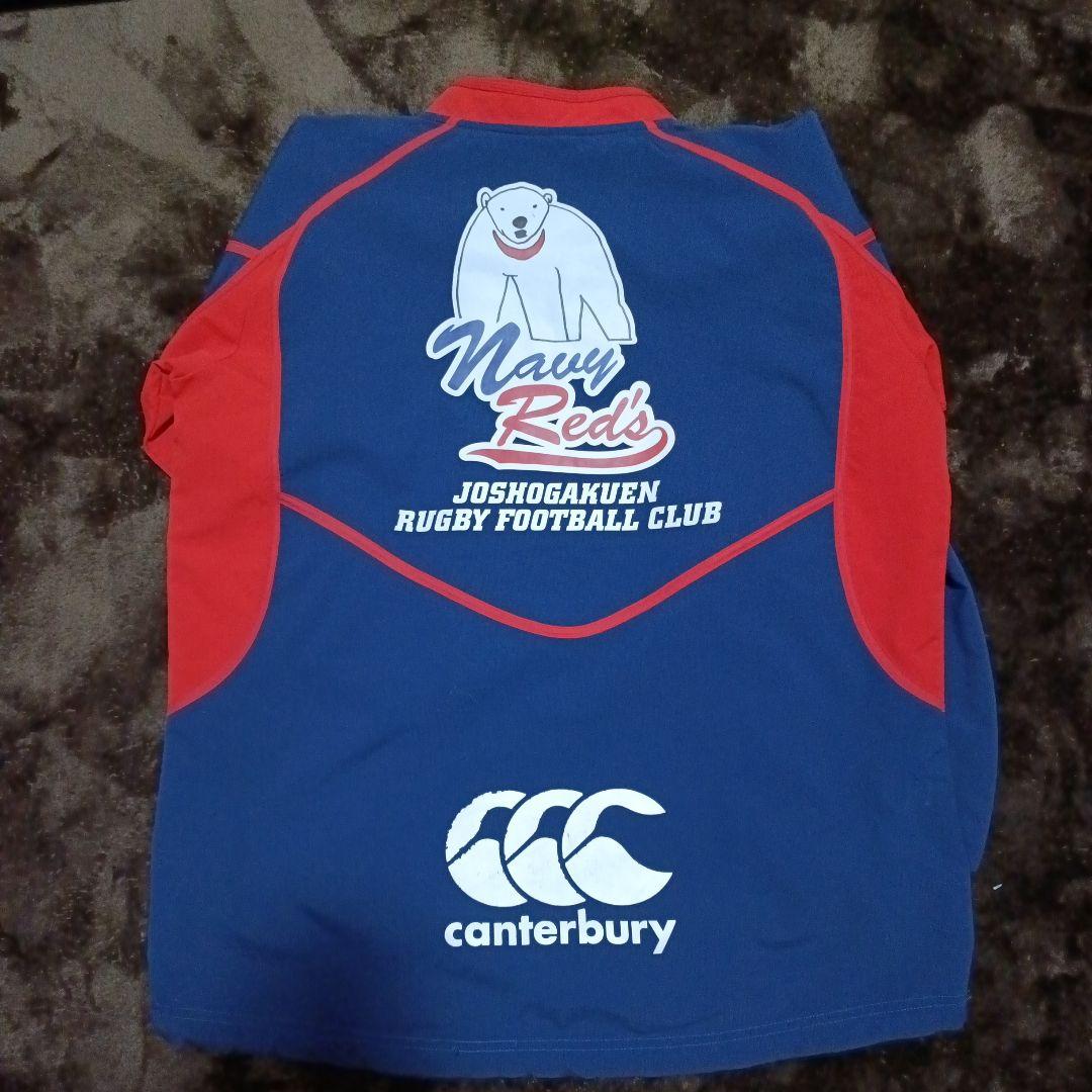 常翔学園ラグビー部ヤッケ