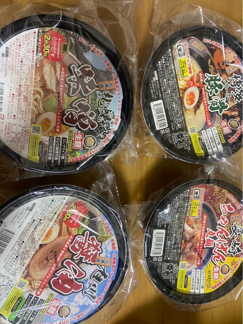 アミューズメントお菓子 まとめ売り m