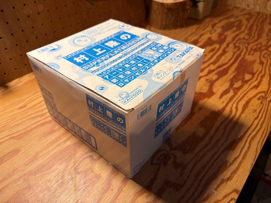 村上隆のSUPERFLATMUSEUM ロサンゼルスエディション 未開封 海洋堂