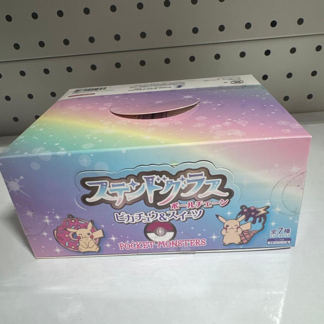 ポケットモンスター ステンドグラスボールチェーン ピカチュウ＆スイーツ 未開封