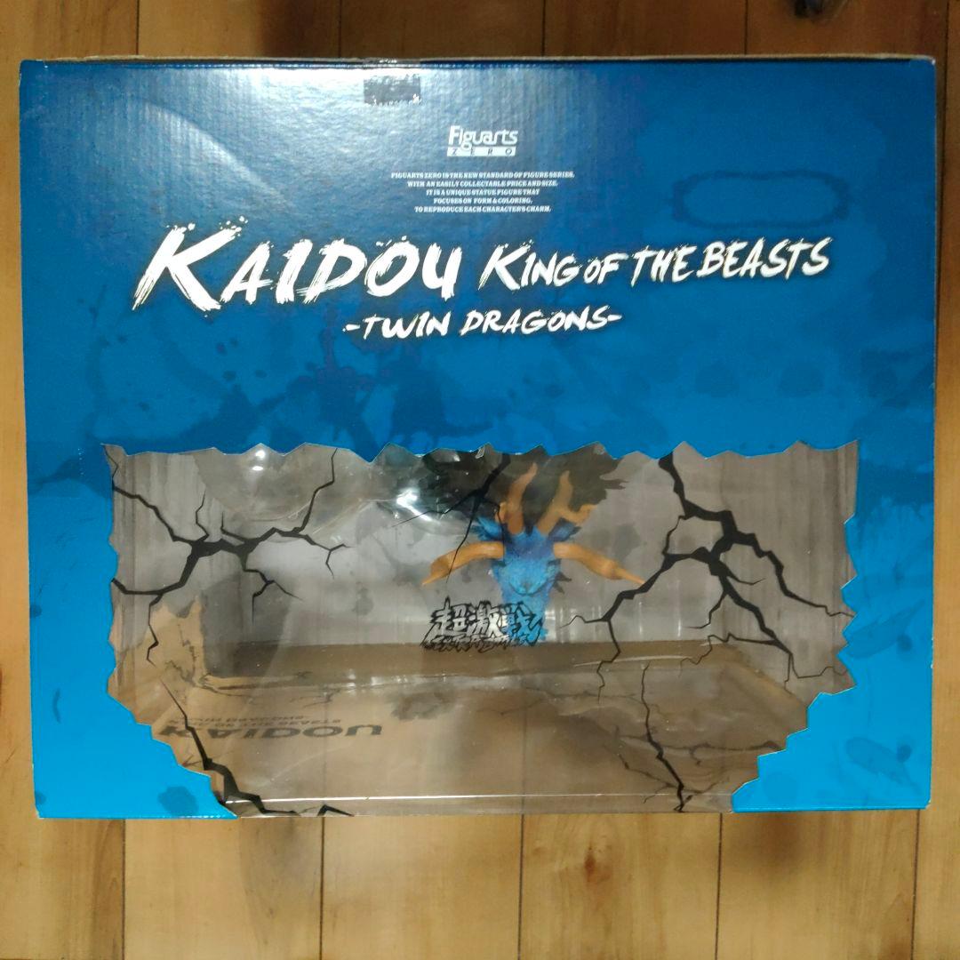 フィギュアーツzero 超激戦 双龍図 カイドウ モモの助 ワンピース