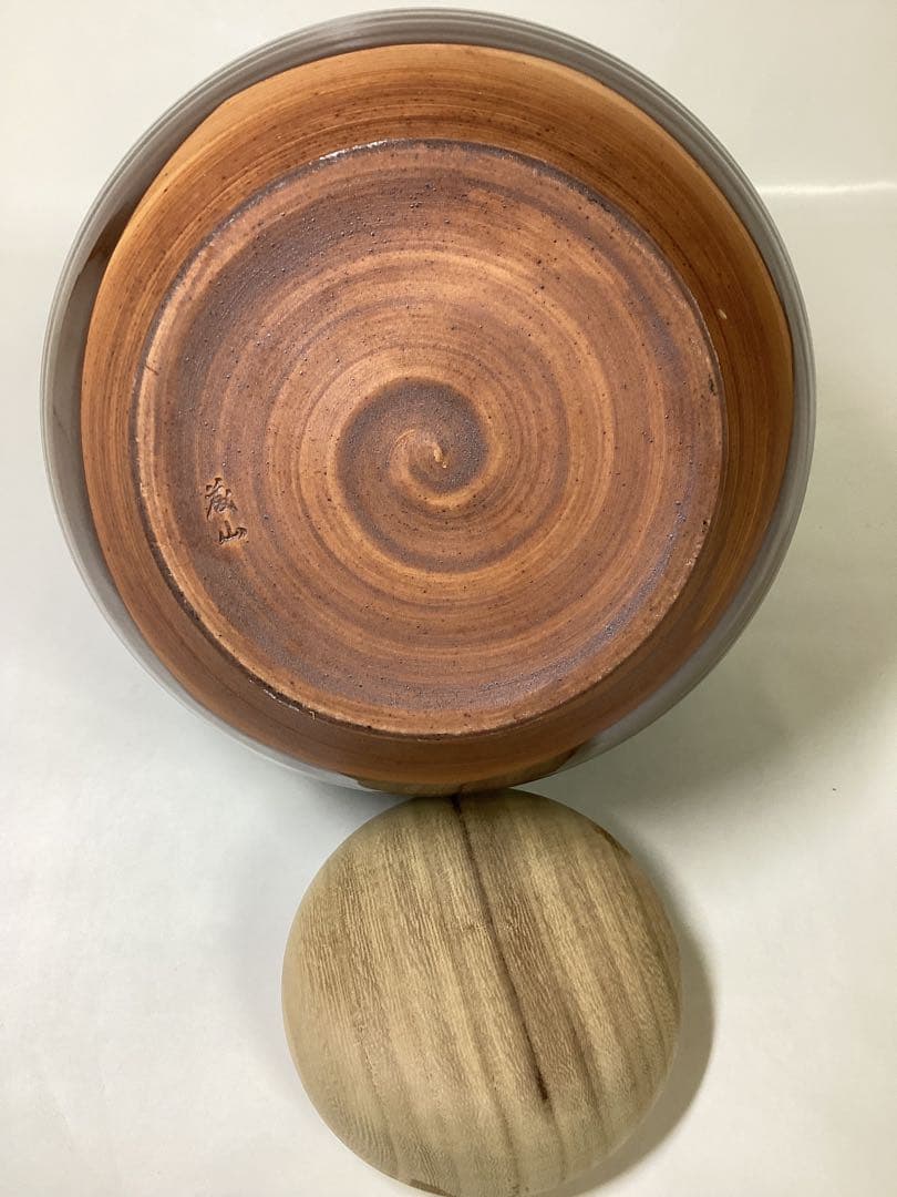 茶道具 古物品 飾壷 古瀬戸 藤山作 木箱入