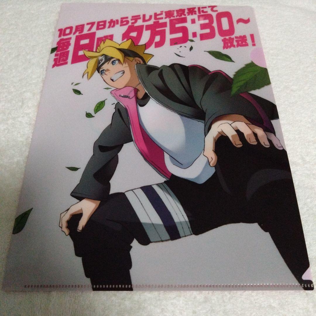 NARUTO　はたけカカシ　缶バッジ　SEGA　キーホルダー　限定品　セット