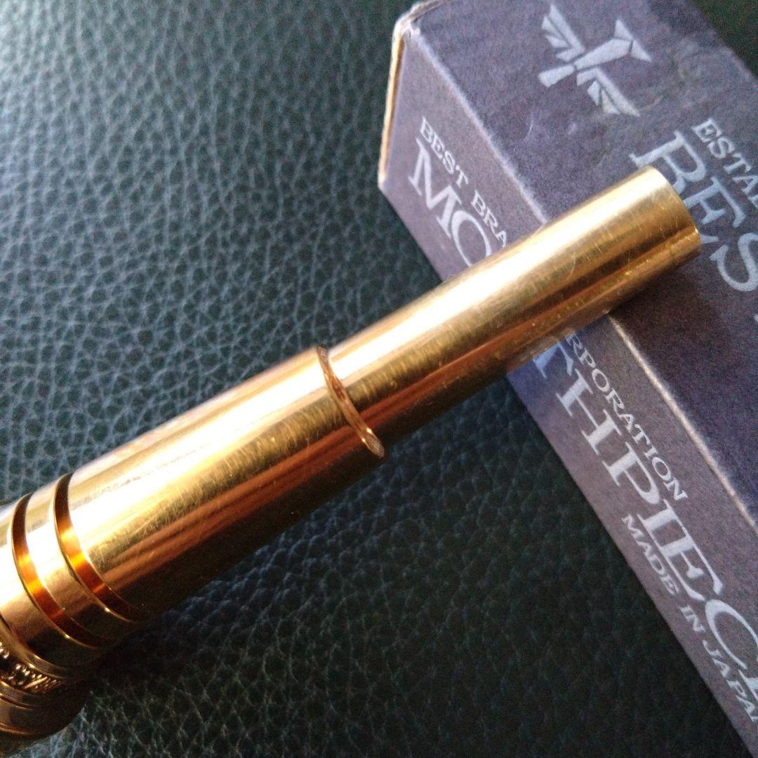 ベストブラス グルーブトランペットマウスピース　5C-GP