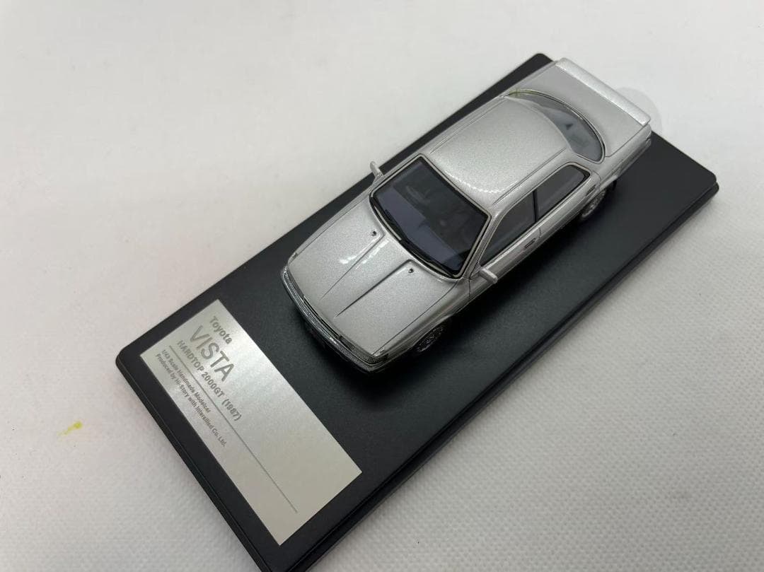 402-671 Hi-Story 1/43 トヨタ VISTA HARDTOP