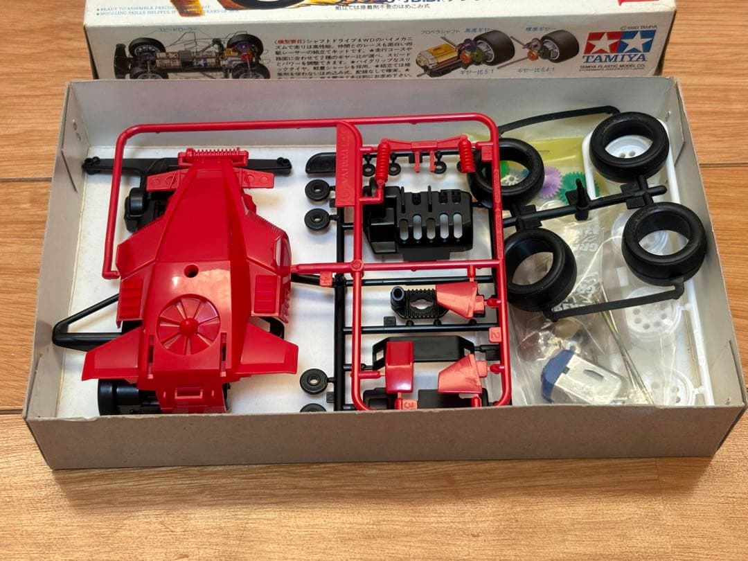 当時物 タミヤ ミニ四駆 ダッシュ5号D.D. ダンシングドール 未組立