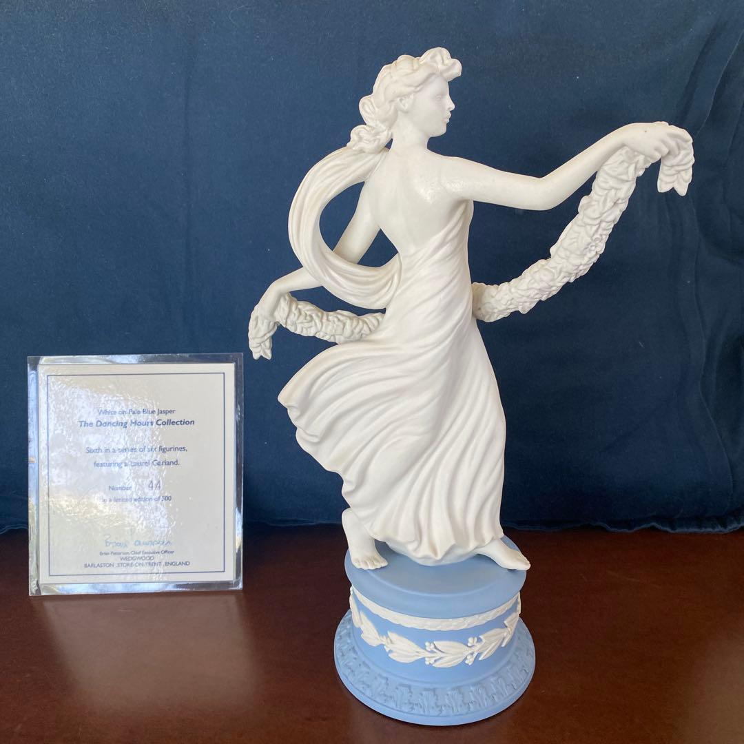 ウェッジウッド　ジャスパー　置物　フィギュア　限定品