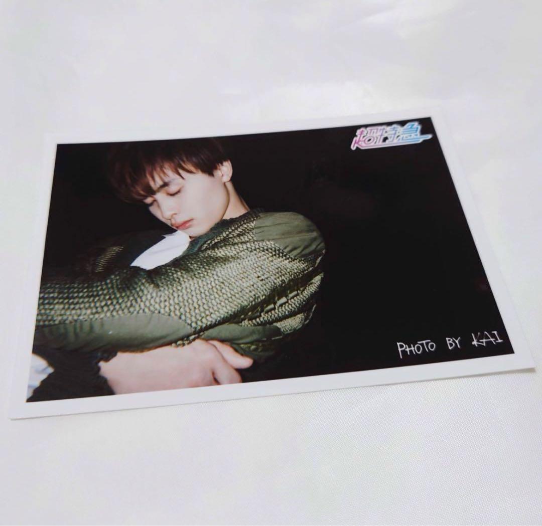 ㉜ 超特急 タクヤ 草川拓弥 生写真 Filmcamera 11枚セット