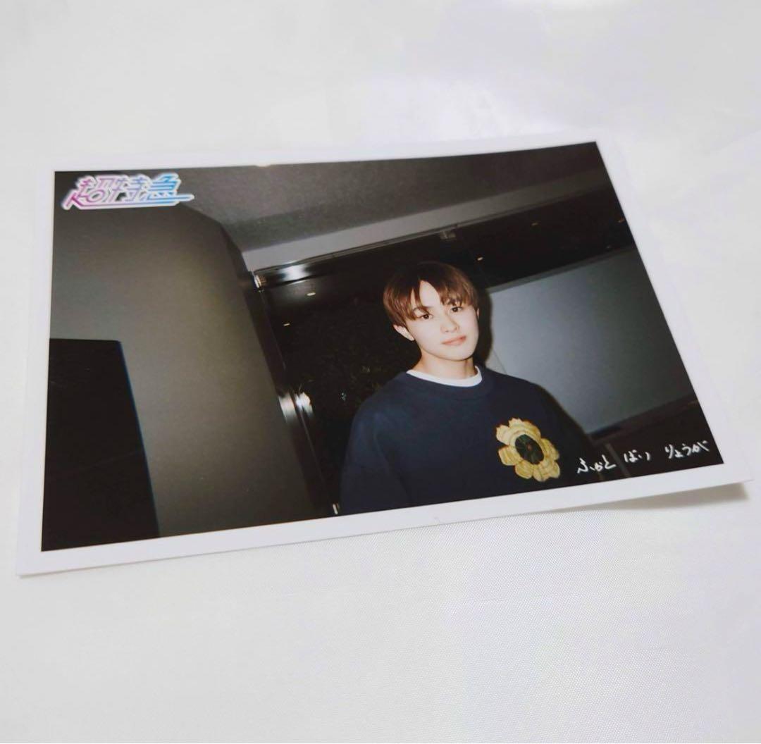 ㉜ 超特急 タクヤ 草川拓弥 生写真 Filmcamera 11枚セット