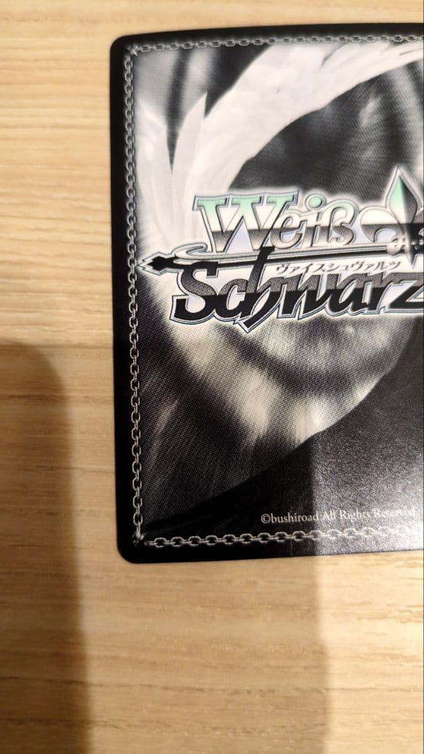 マシュ・キリエライト 共に歩む旅 サイン sec ヴァイスシュヴァルツ Fate