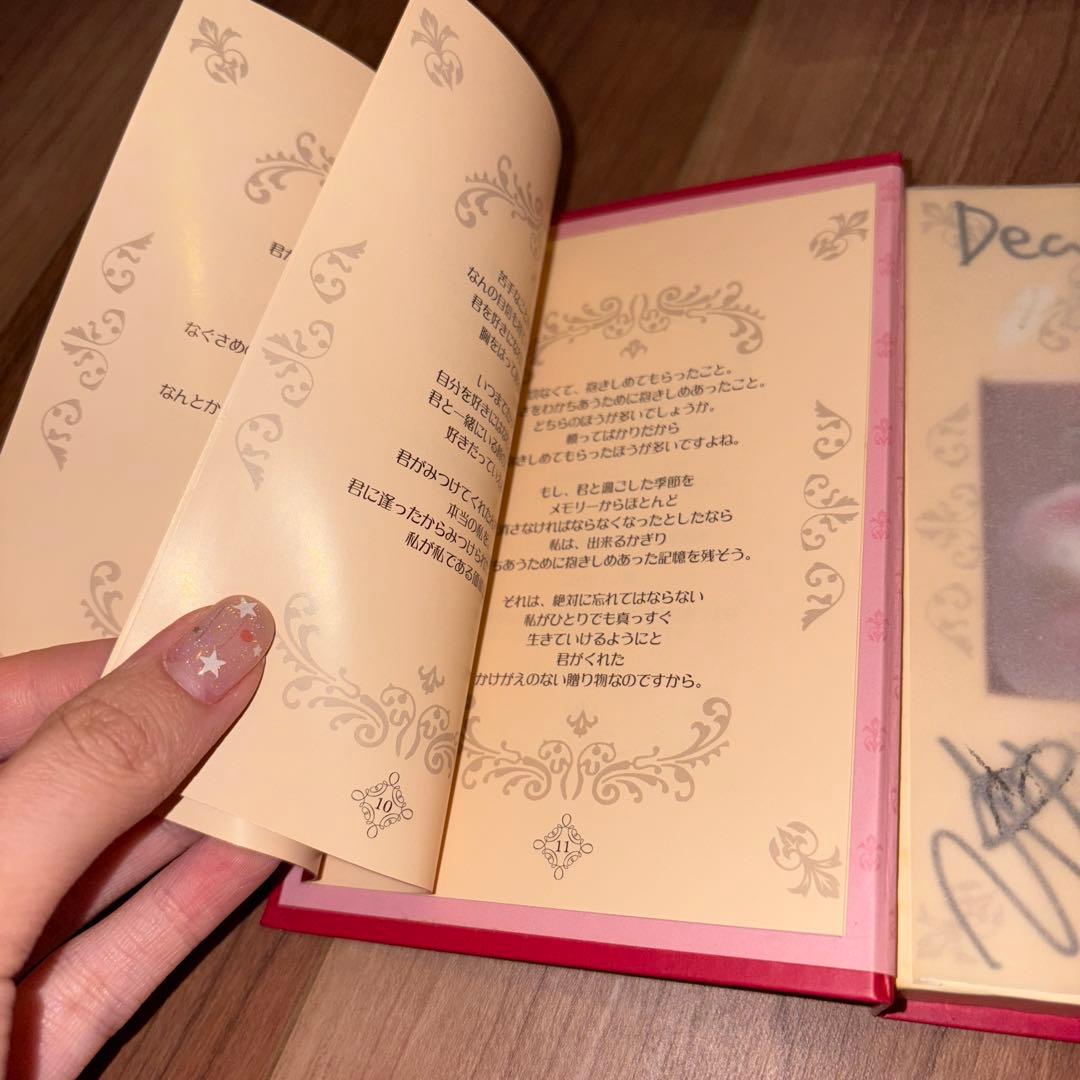 平成レトロ　キティ　サイン付き