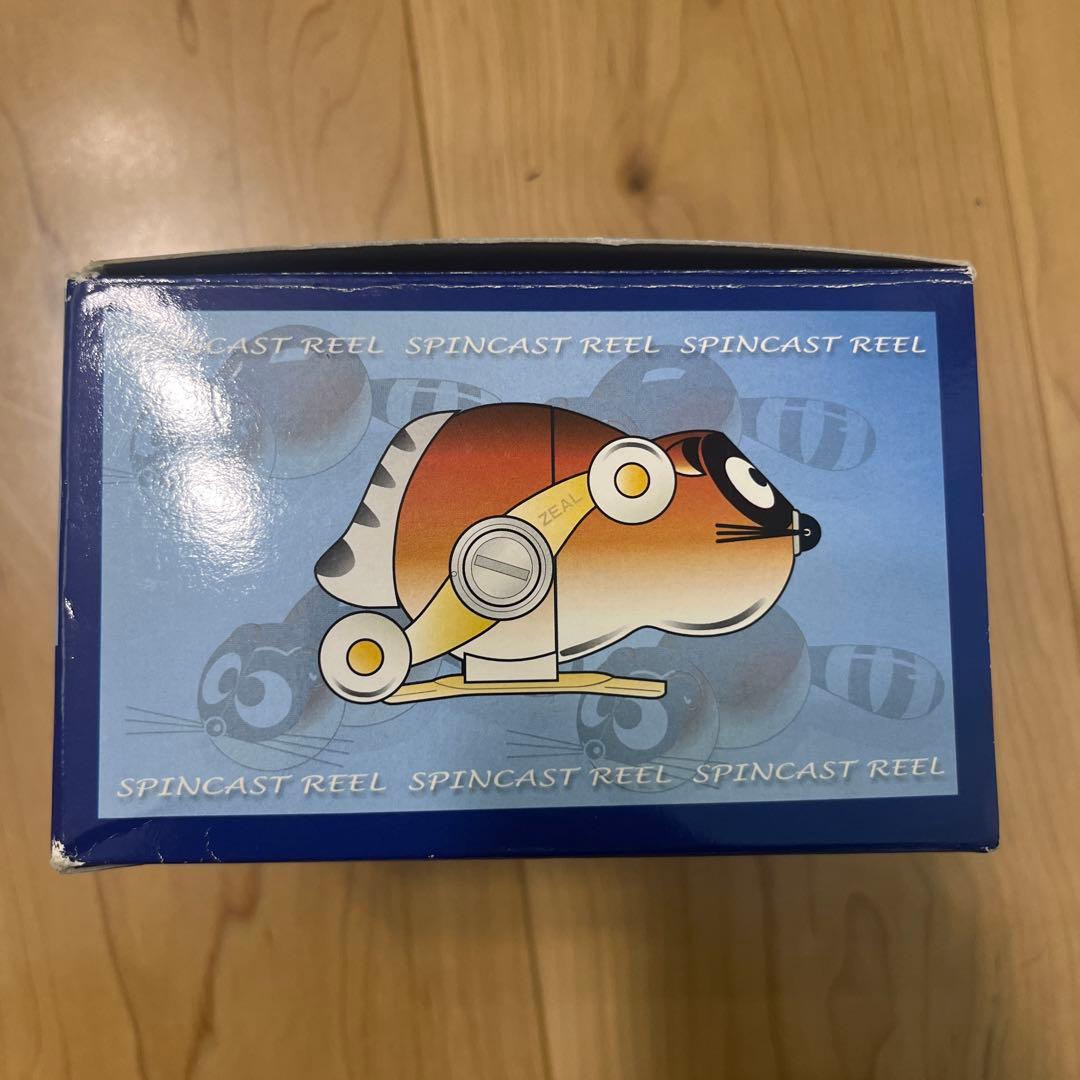 シンクロアライくん