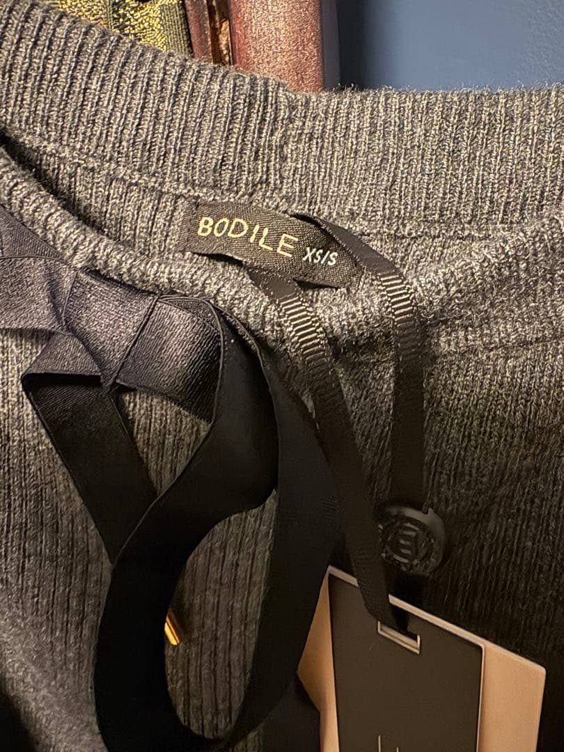 新品ボディール バレエ ウォームアップウェア グレー