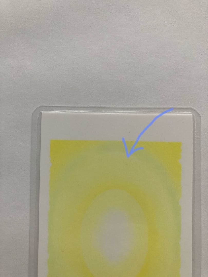 ChieArt 作品「宇宙神」名刺サイズ（持ち歩き用、御守り）