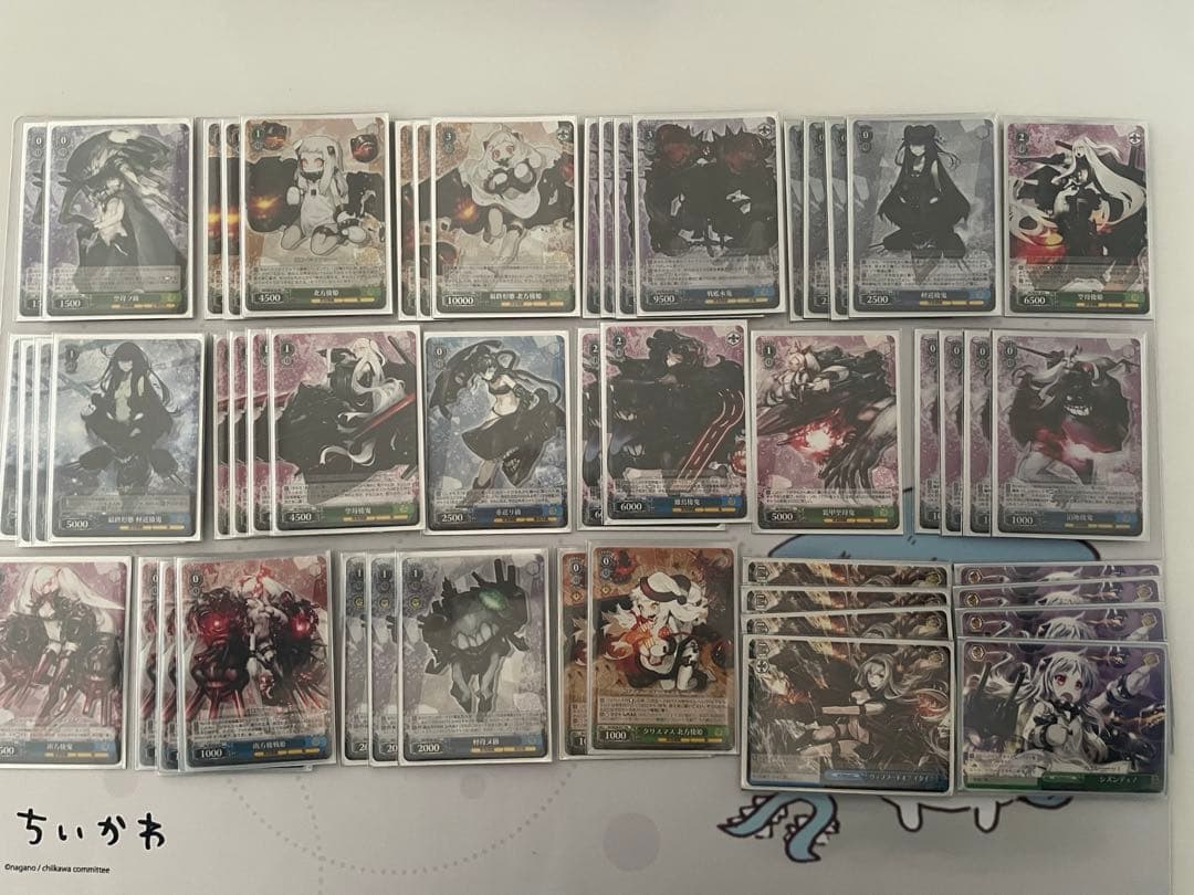 艦隊これくしょん -艦これ- 深海棲艦見ゆ デッキ