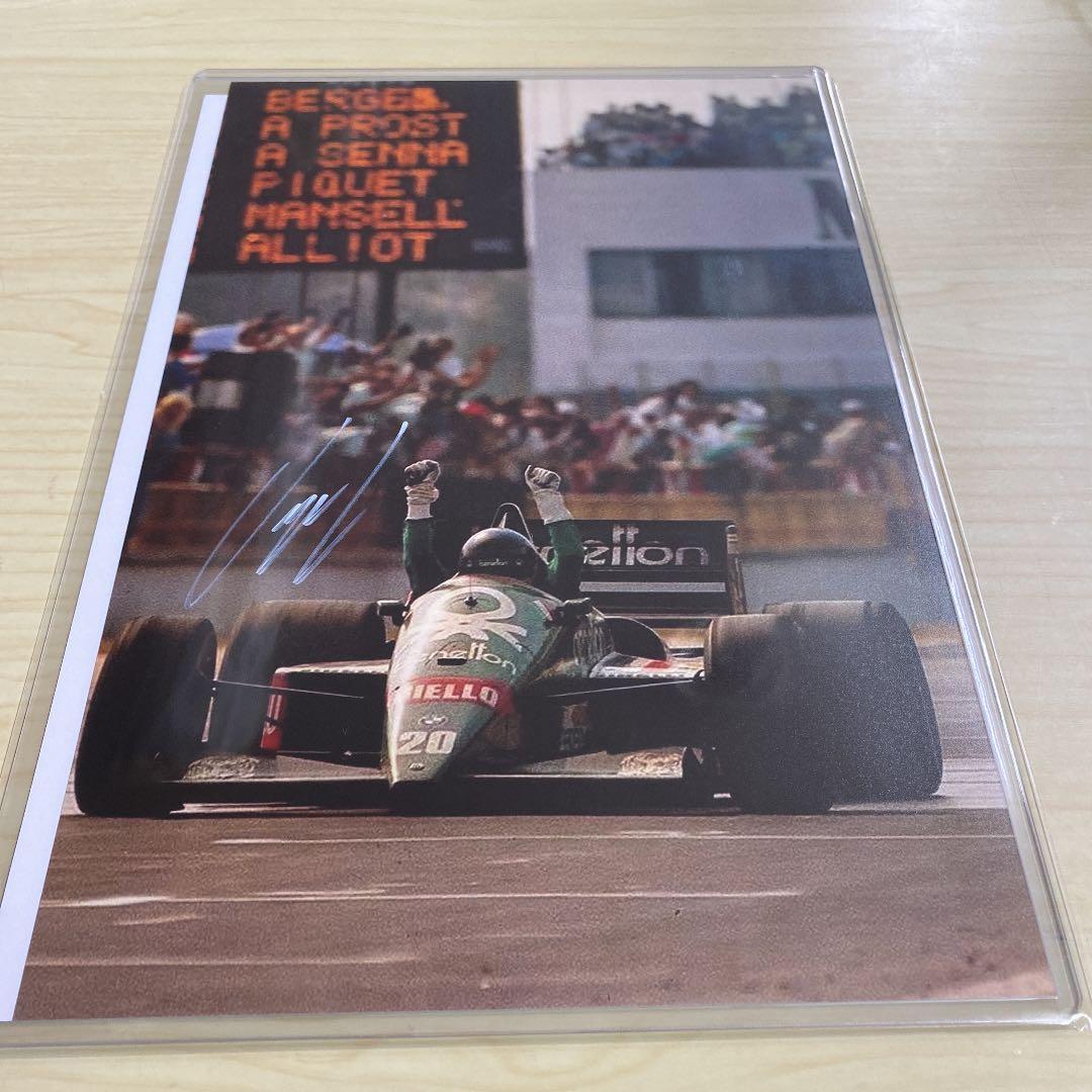 証明書付き　ゲルハルト・ベルガー ベネトン 直筆サイン入りフォト/写真 F1