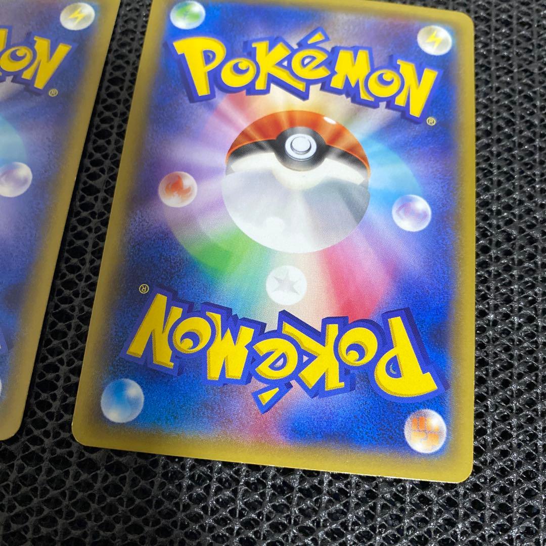 ポケキュンコレクション 伝説キラコレクション デデンネ ポケモンカード