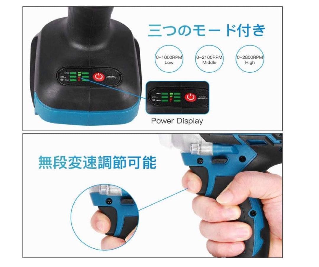 １台3役 インパクトレンチ///インパクトドリル/インパクドライバー/正逆転両用