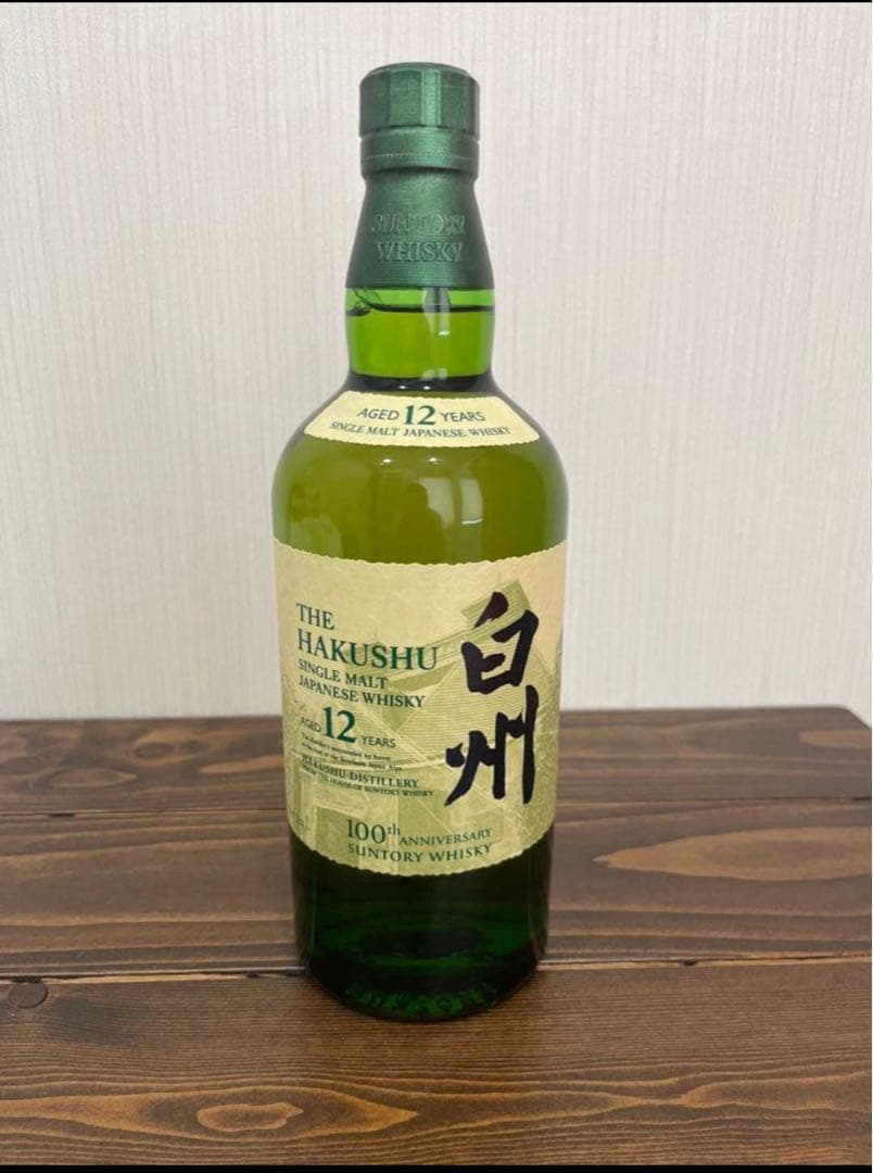 白州12年　　100周年記念ラベル