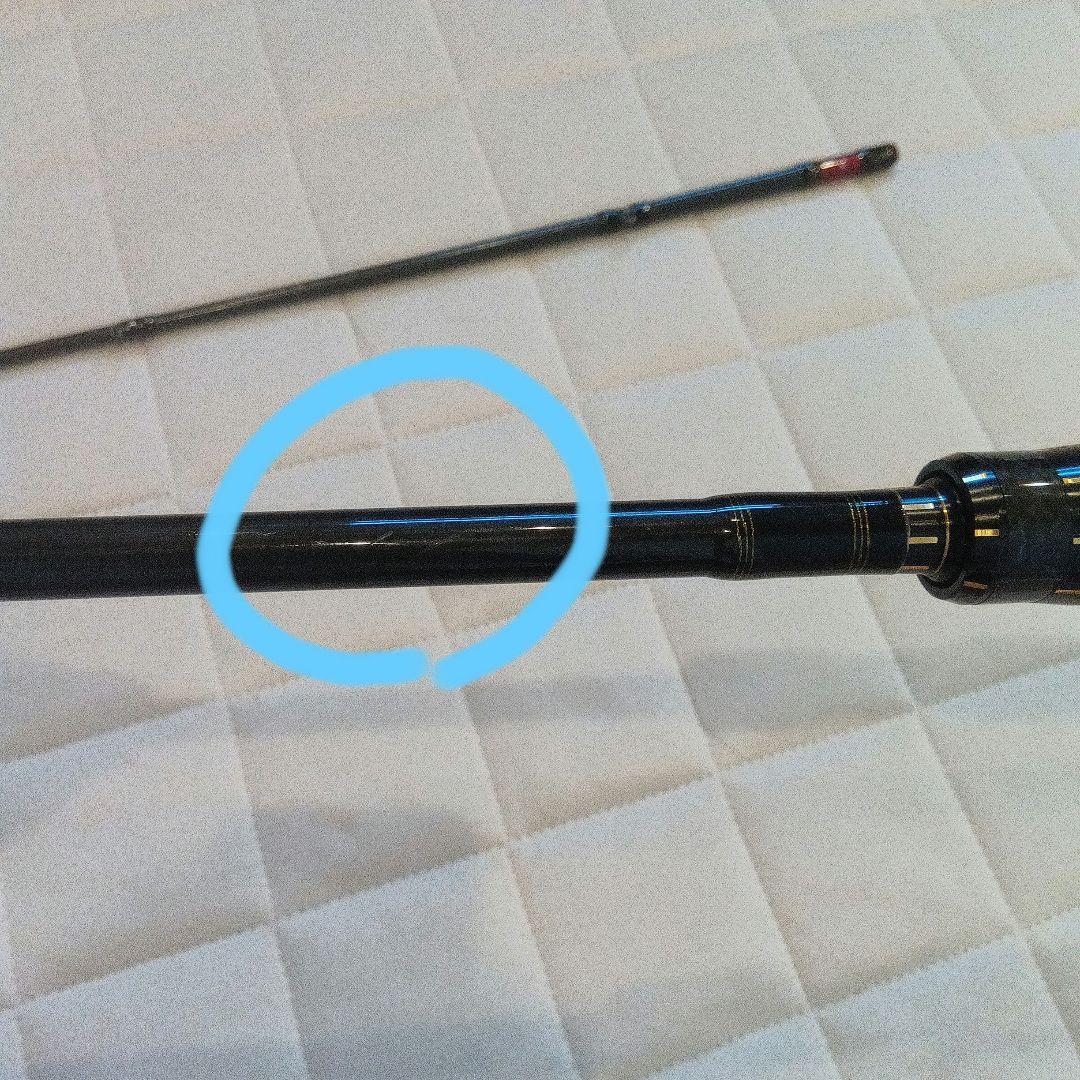 ロックフィッシュロッドアブガルシアエラディケーターERSC-777H-ML