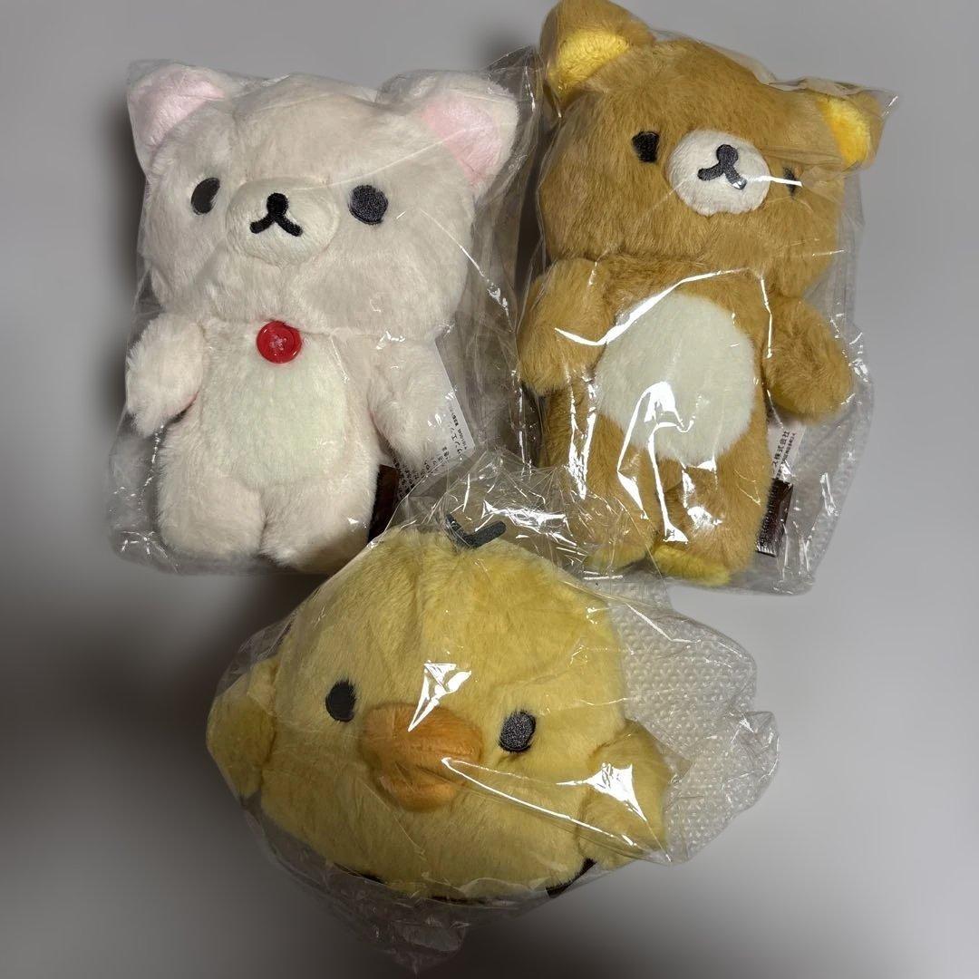 リラックマ すてきなお家 ぬいぐるみ 3点セット