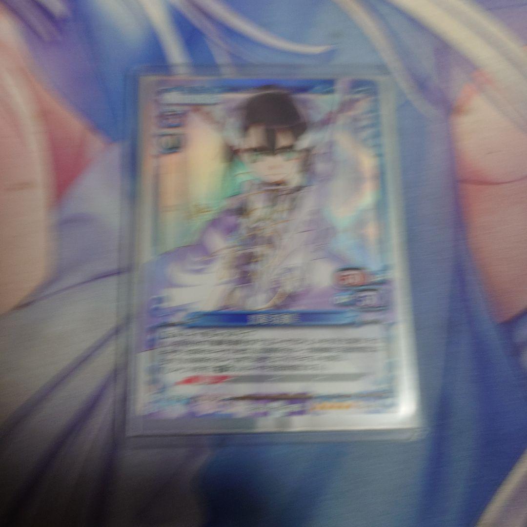 プレシャスメモリーズ　プレメモ　サイン　結城友奈は勇者である　サインセット11枚